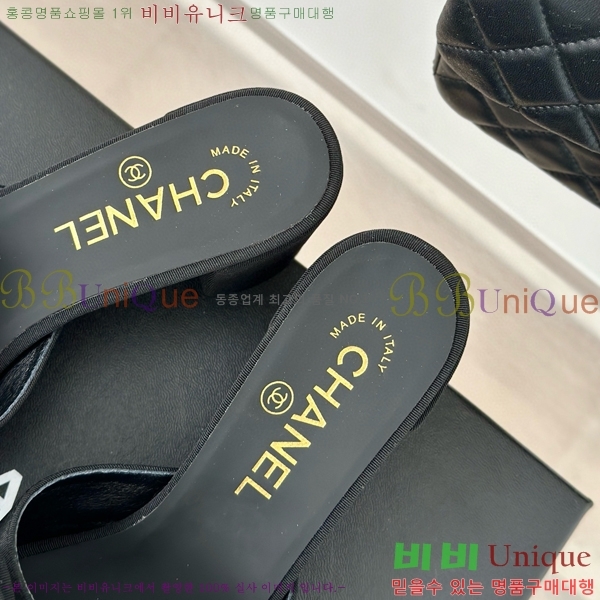 ���� �� ���� 28CH75226345-3