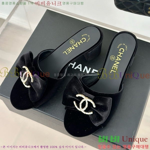 ���� �� ���� 28CH75226345-2