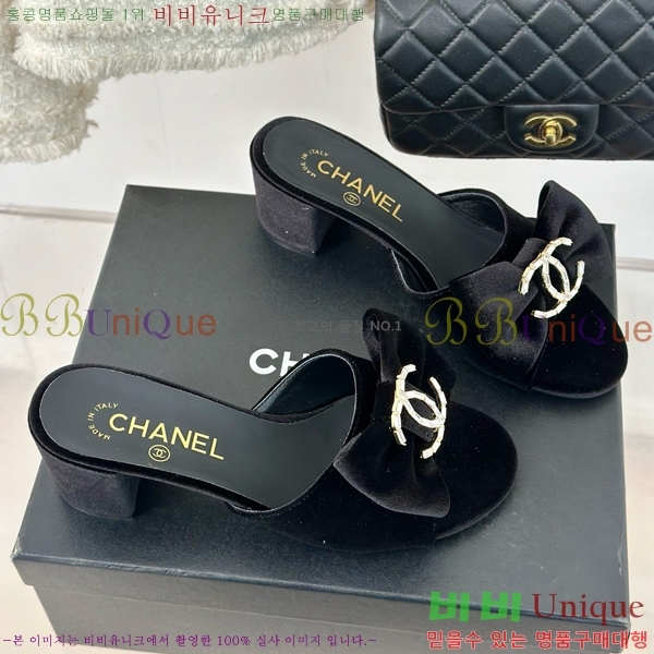 ���� �� ���� 28CH75226345-2