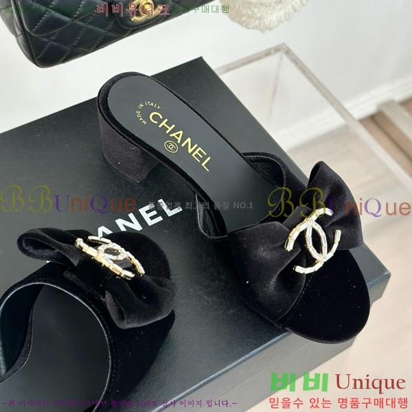 ���� �� ���� 28CH75226345-2