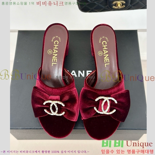 ���� �� ���� 28CH75226345-1