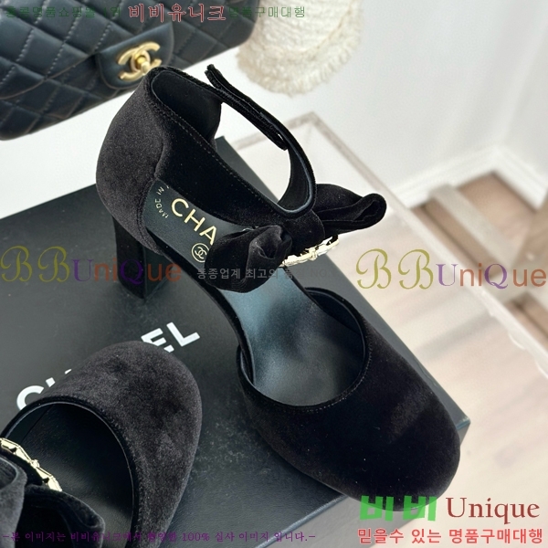 ���� ������ ���� 30CH75226341-5