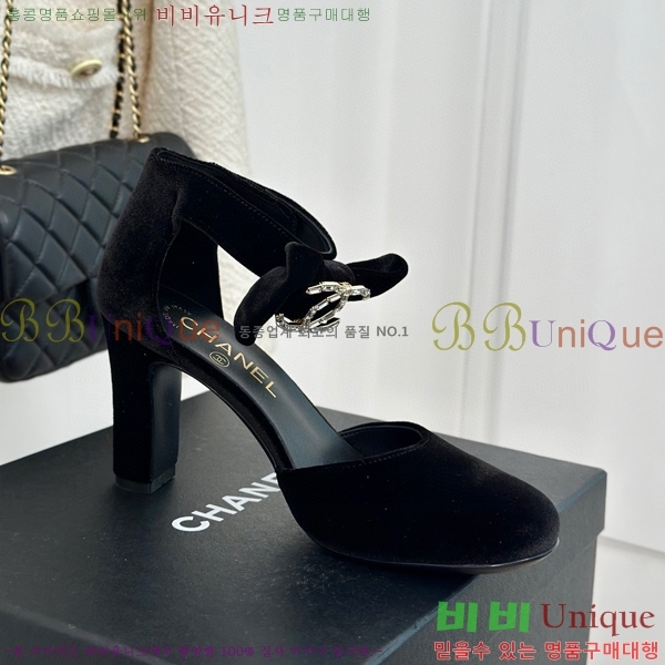 ���� ������ ���� 30CH75226341-5