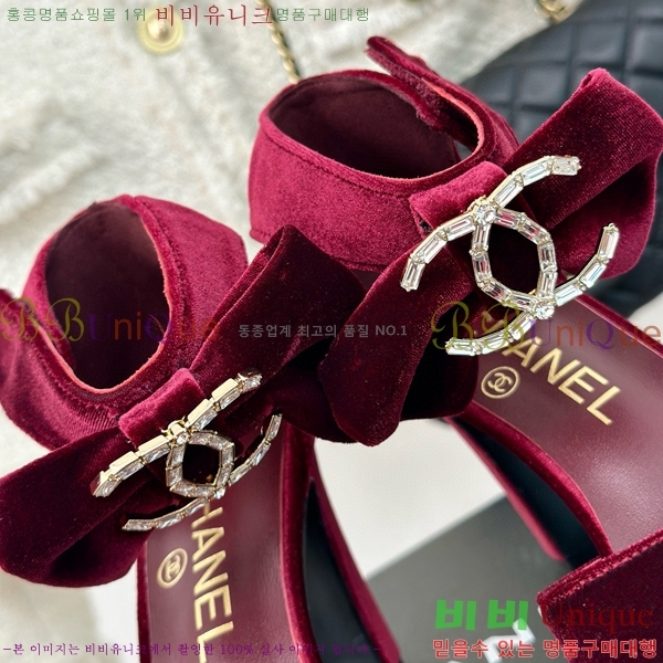 ���� ������ ���� 30CH75226341-4