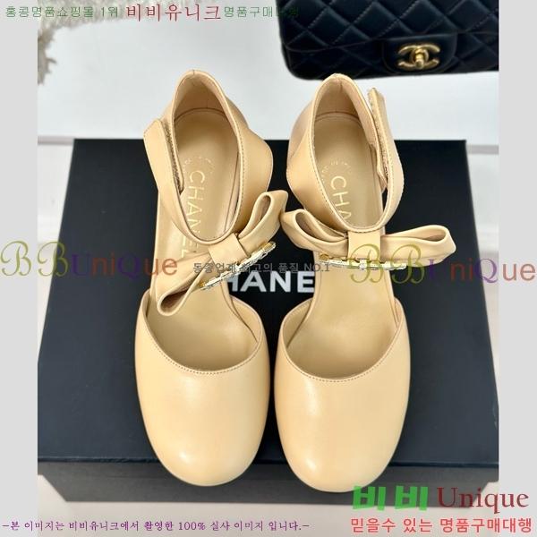 ���� ������ ���� 30CH75226341-2