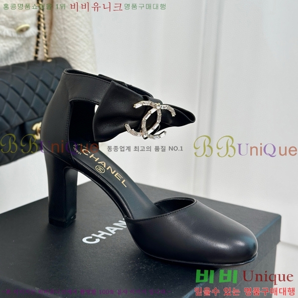 ���� ������ ���� 30CH75226341-1