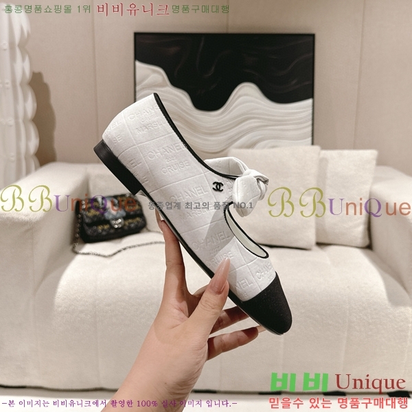 ���� �޸����� �÷����� 32CH71562440-1