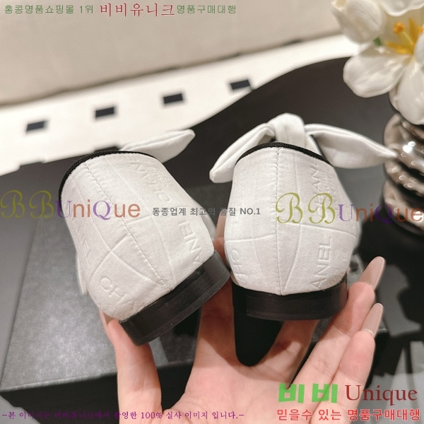 ���� �޸����� �÷����� 32CH71562440-1