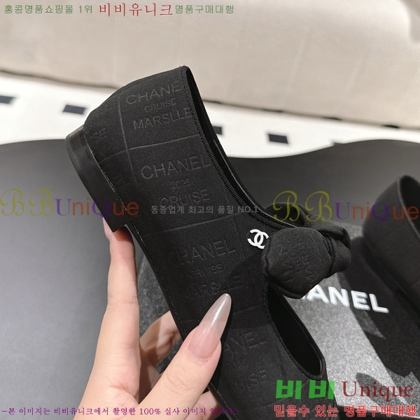 ���� �޸����� �÷����� 32CH71562440-2