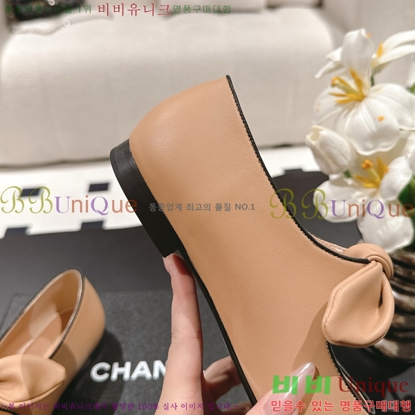 ���� �޸����� �÷����� 32CH71562440-4