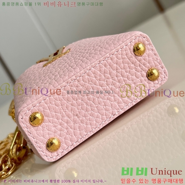 #���̺��� ����ũ�� īǶ�� M02132-104