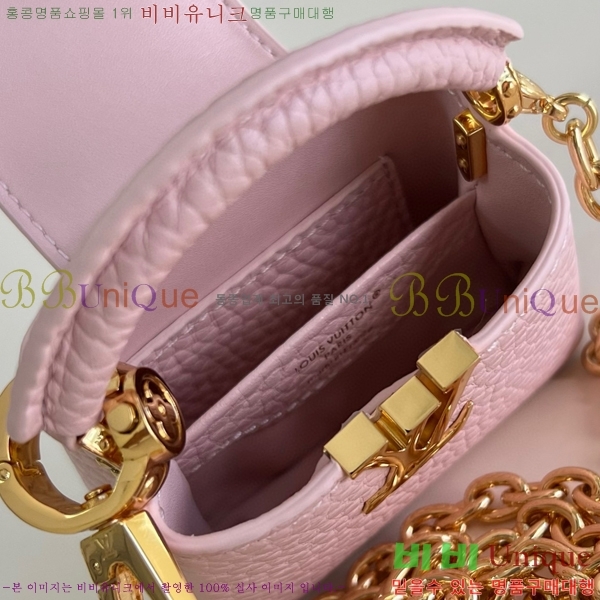 #���̺��� ����ũ�� īǶ�� M02132-104