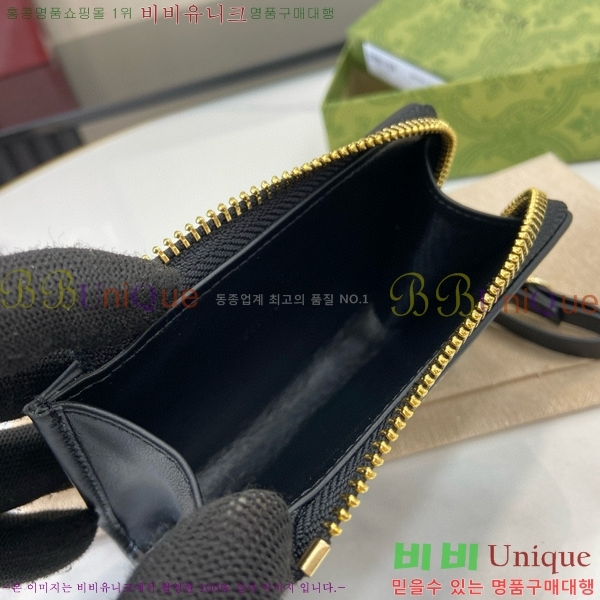 #���� GG ������ ���� ī��Ȧ�� ī������ 821804-170