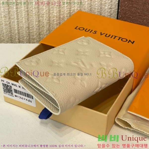 #���̺��� ���� ���� M12674-101