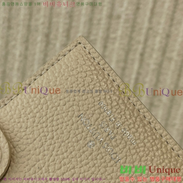 #���̺��� ���� ���� M12674-101