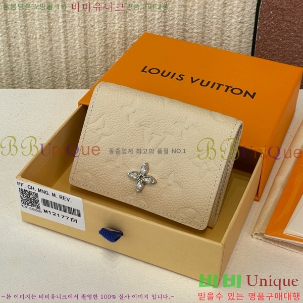 #���̺��� ����Ͻ� ī�� Ȧ�� M12177-101