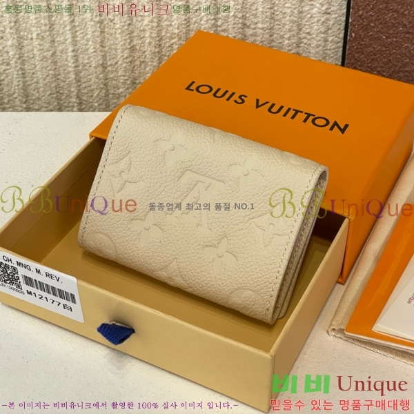 #���̺��� ����Ͻ� ī�� Ȧ�� M12177-101