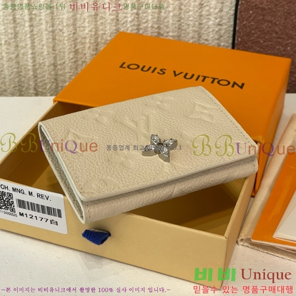 #���̺��� ����Ͻ� ī�� Ȧ�� M12177-101