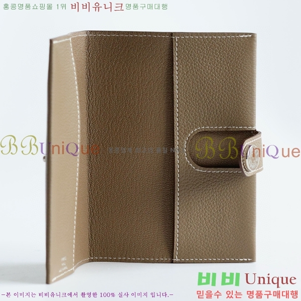 #�����޽� RMS �������� RMS-59-4