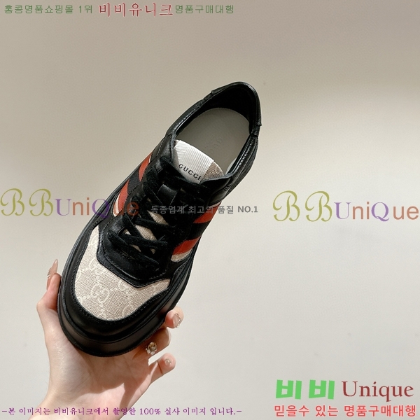 ���� ����Ŀ�� �������� 34G2411-1543-13 �� 5CM