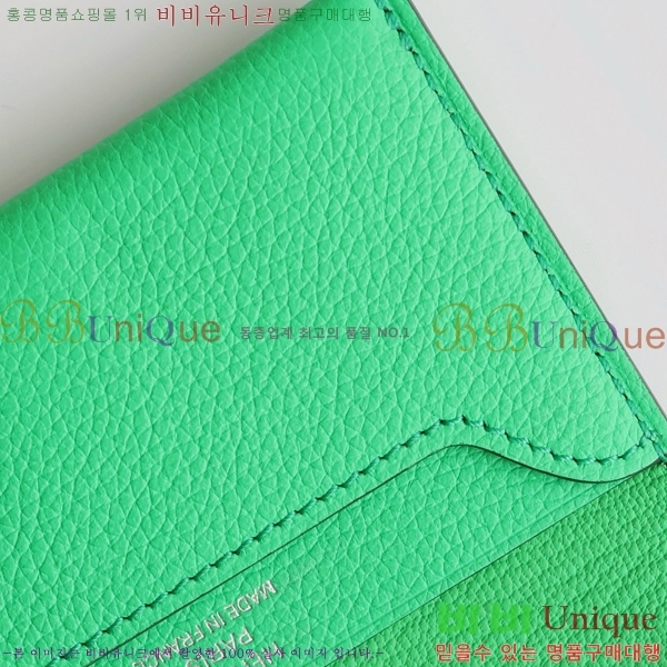 #�����޽� RMS ī������ RMS-58-11