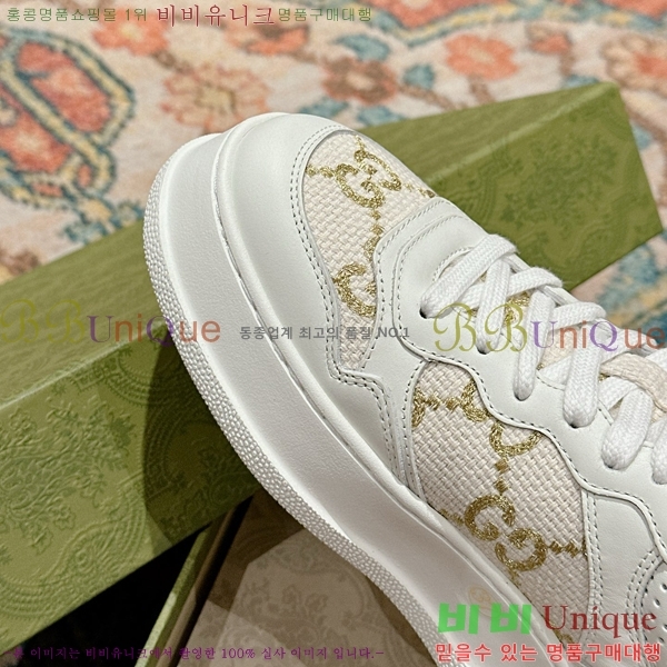 ���� ����Ŀ�� �������� 34G2411-1543-20 �� 5CM