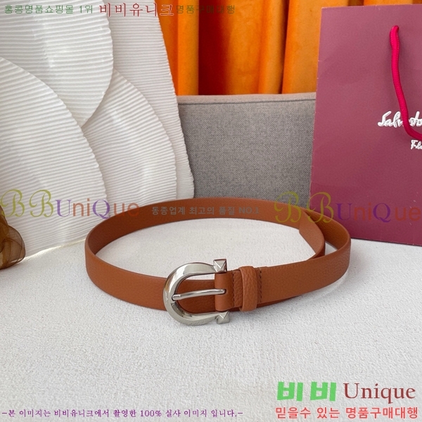 #��󰡸� ���ں�Ʈ FRW97177-5(��2.5cm)