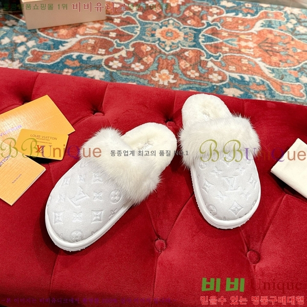 ���� ���̺��� �� ���� 34L2411-1542-3