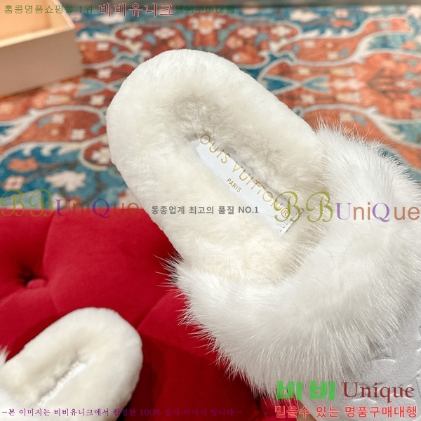 ���� ���̺��� �� ���� 34L2411-1542-3