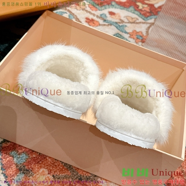 ���� ���̺��� �� ���� 34L2411-1542-3