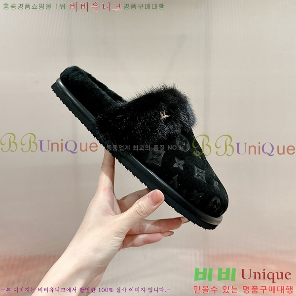 ���� ���̺��� �� ���� 34L2411-1542-1