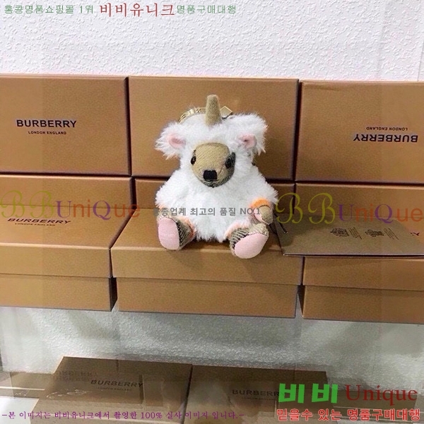 ������ �丶�� ���� Ű�� 125BU523641