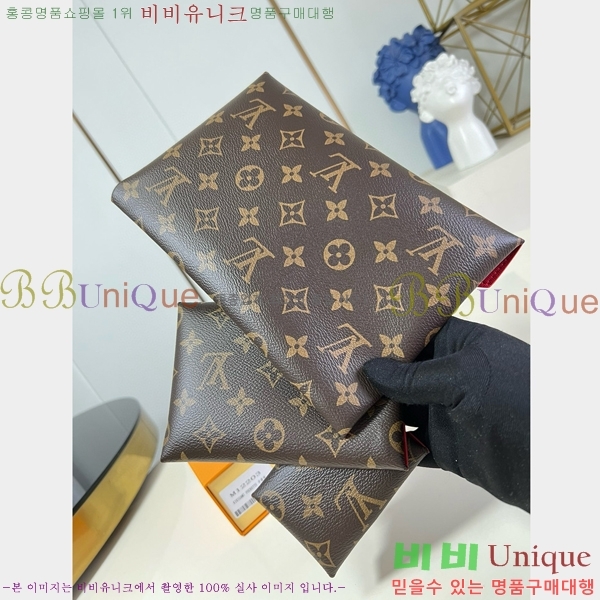 #���̺��� ���� Ű������ ����Ʈ Ŭ��ġ�� M12203-100