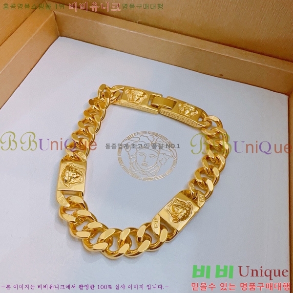 ������ü ���� VER2922-1