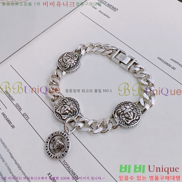 ������ü ���� VER2922-3