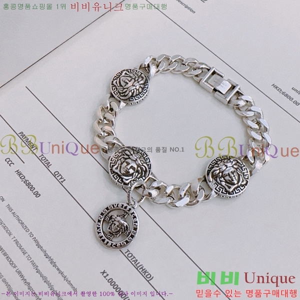 ������ü ���� VER2922-3