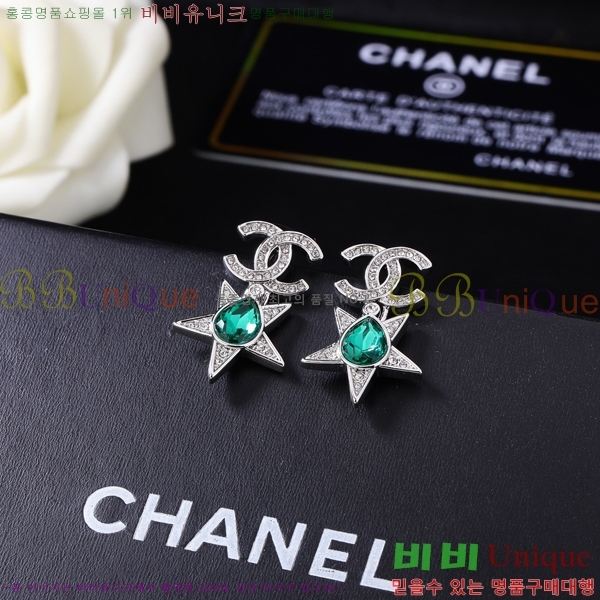 ���� �Ͱ��� CH971899-3