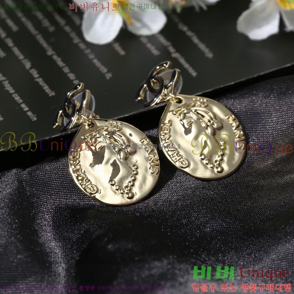 ���� �Ͱ��� CH971899-5