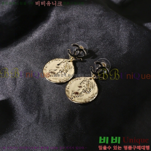 ���� �Ͱ��� CH971899-5