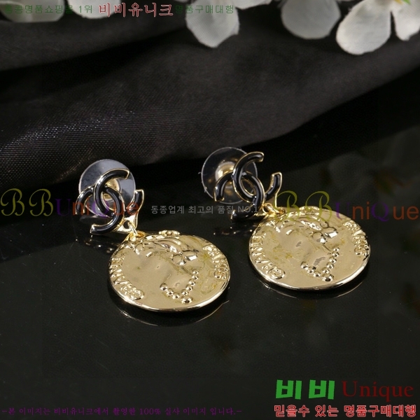 ���� �Ͱ��� CH971899-5