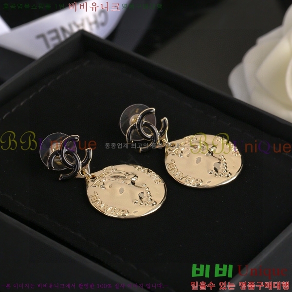 ���� �Ͱ��� CH971899-5