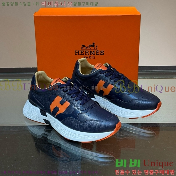 ���� �����޽� ����Ŀ�� 45H828514-6