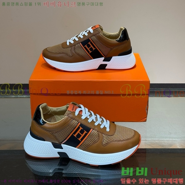 ���� �����޽� ����Ŀ�� 45H828515-3