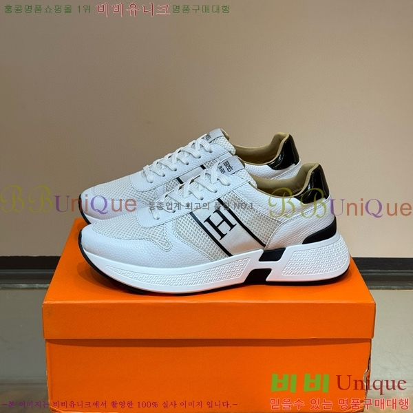 ���� �����޽� ����Ŀ�� 45H828515-4