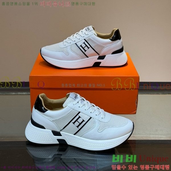 ���� �����޽� ����Ŀ�� 45H828515-4