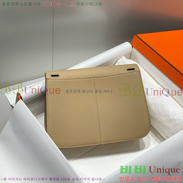 #�����޽� ���ܹ� �Ż� KH7351252-5