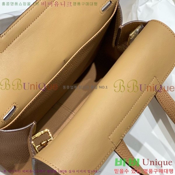 #�����޽� ���ܹ� �Ż� KH7351252-2