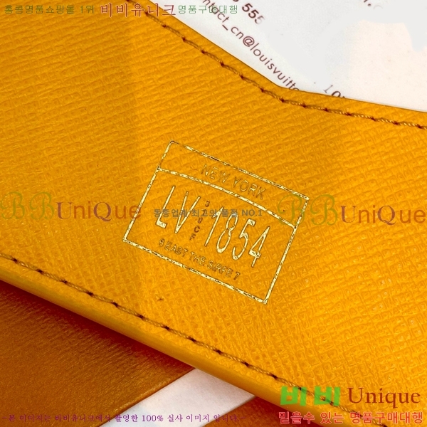 #���̺��� ��Ƽ�� ���� M12657-101