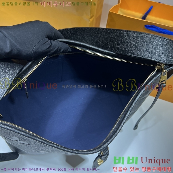 #���̺��� ĳ���� MM M46289-103