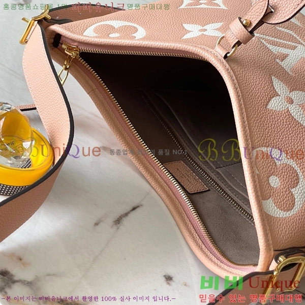 #���̺��� ĳ���� PM M46298-205